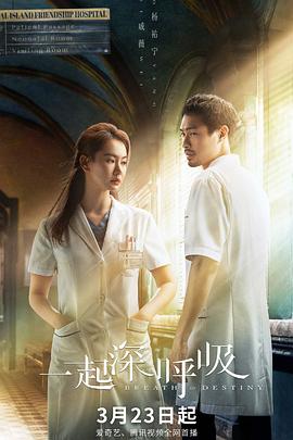 混然天成 封面图