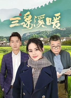 名侦探柯南 封面图