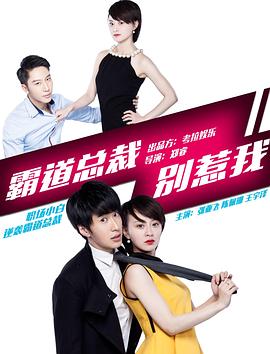 机动战士高达0079 封面图