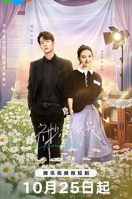 莱姆生活 封面图