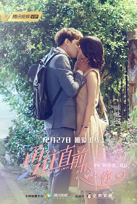 刘少奇的四十四天 封面图