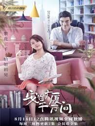 滑稽人物 封面图