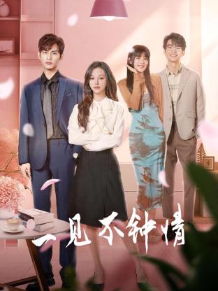 拂晓的尤娜 封面图